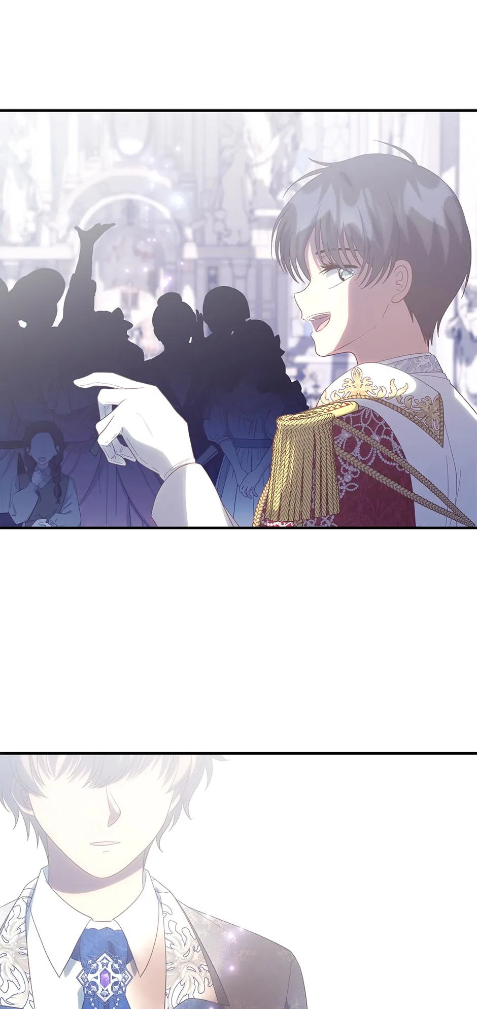 I’m Not a Warrior! Chapter 117 - Page 27