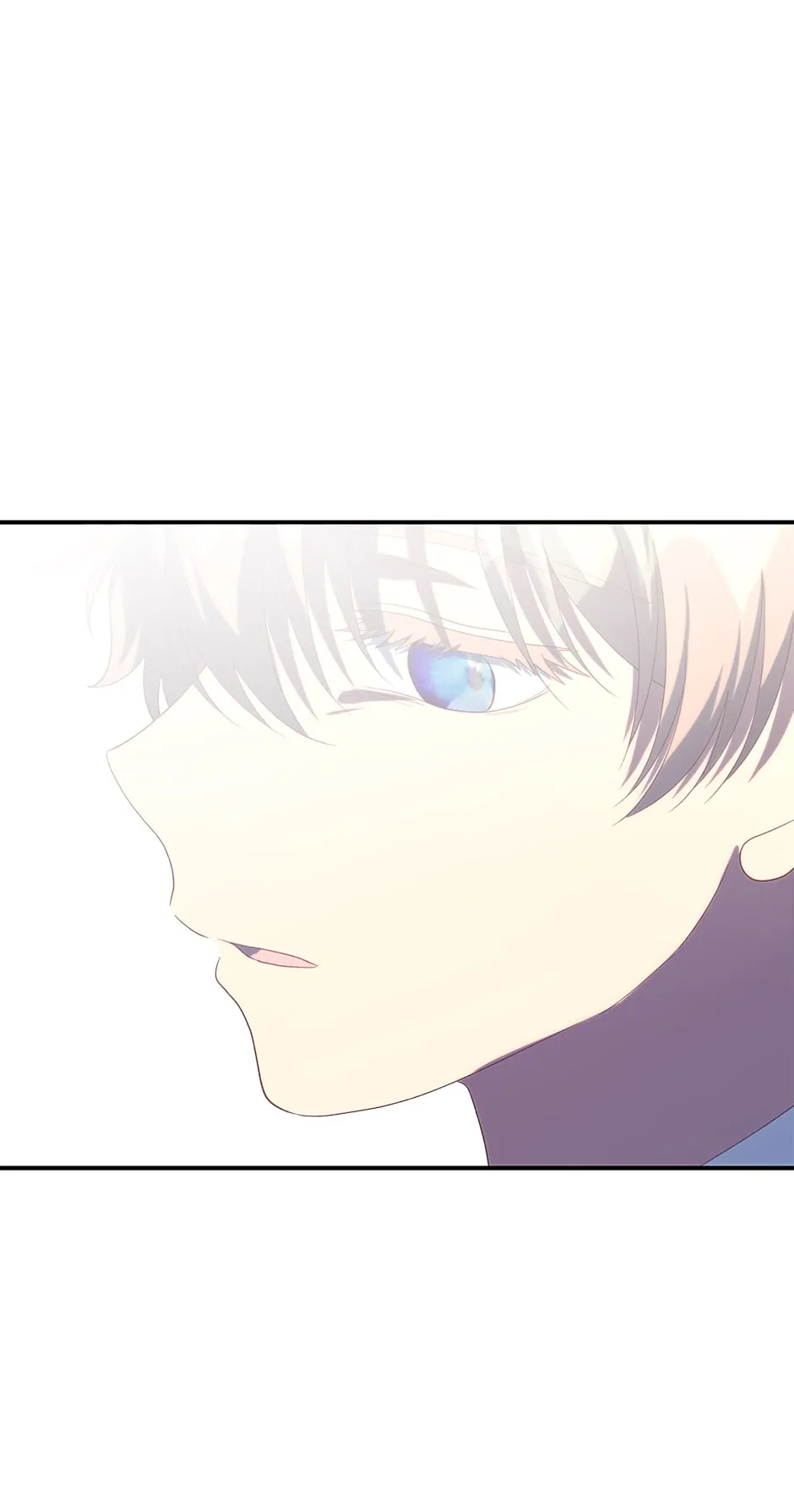 I’m Not a Warrior! Chapter 117 - Page 45