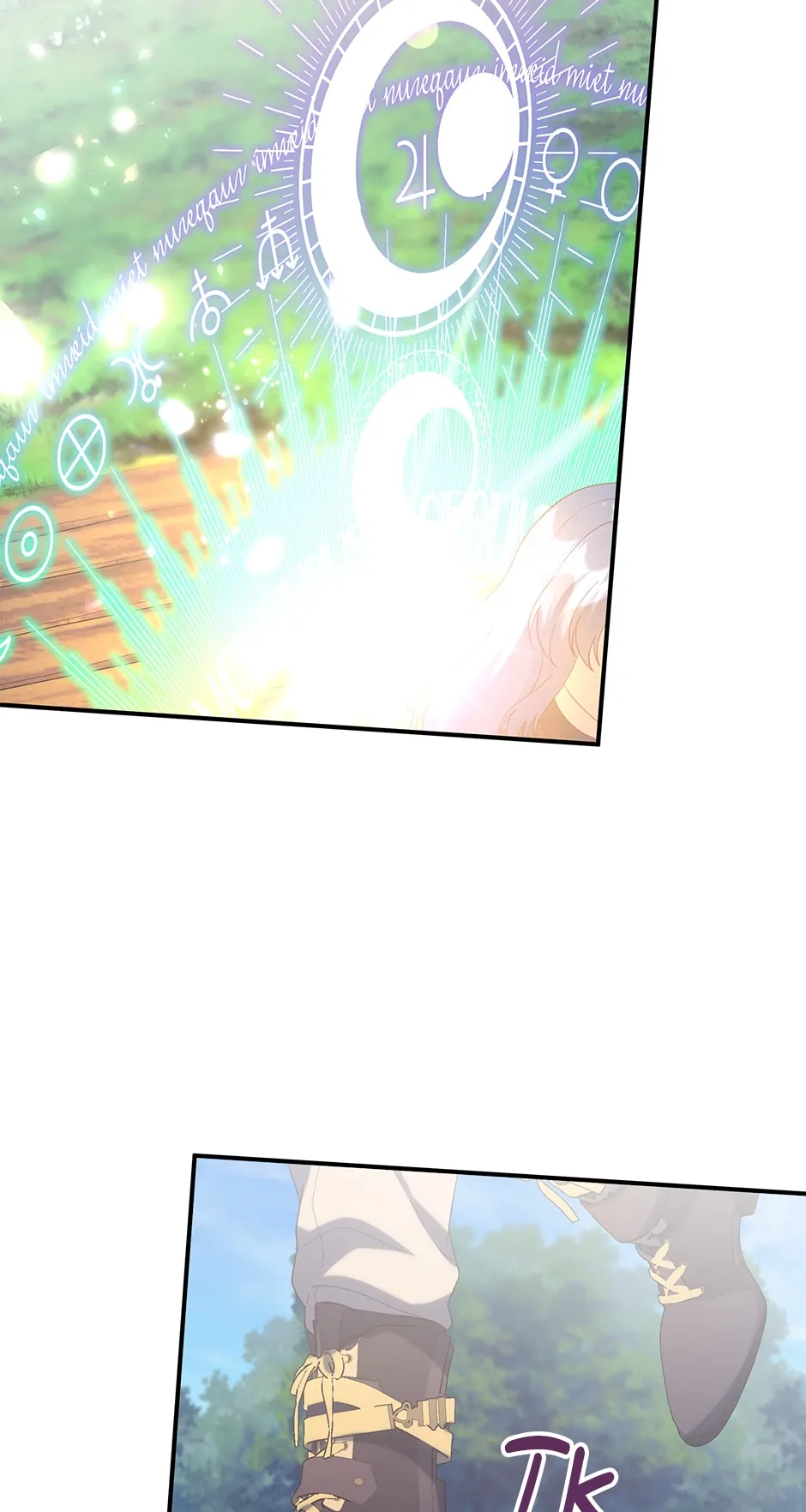 I’m Not a Warrior! Chapter 117 - Page 63