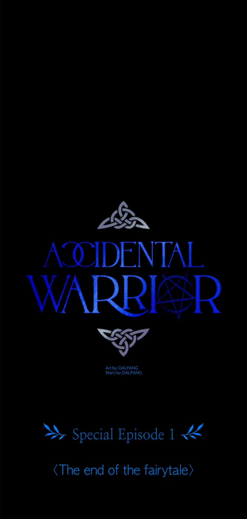 I’m Not a Warrior! Chapter 118 - Page 5