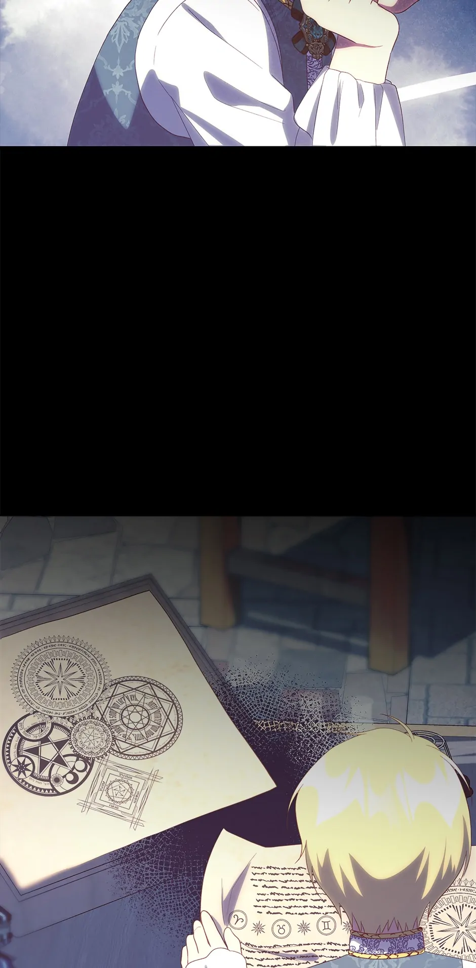 I’m Not a Warrior! Chapter 118 - Page 31