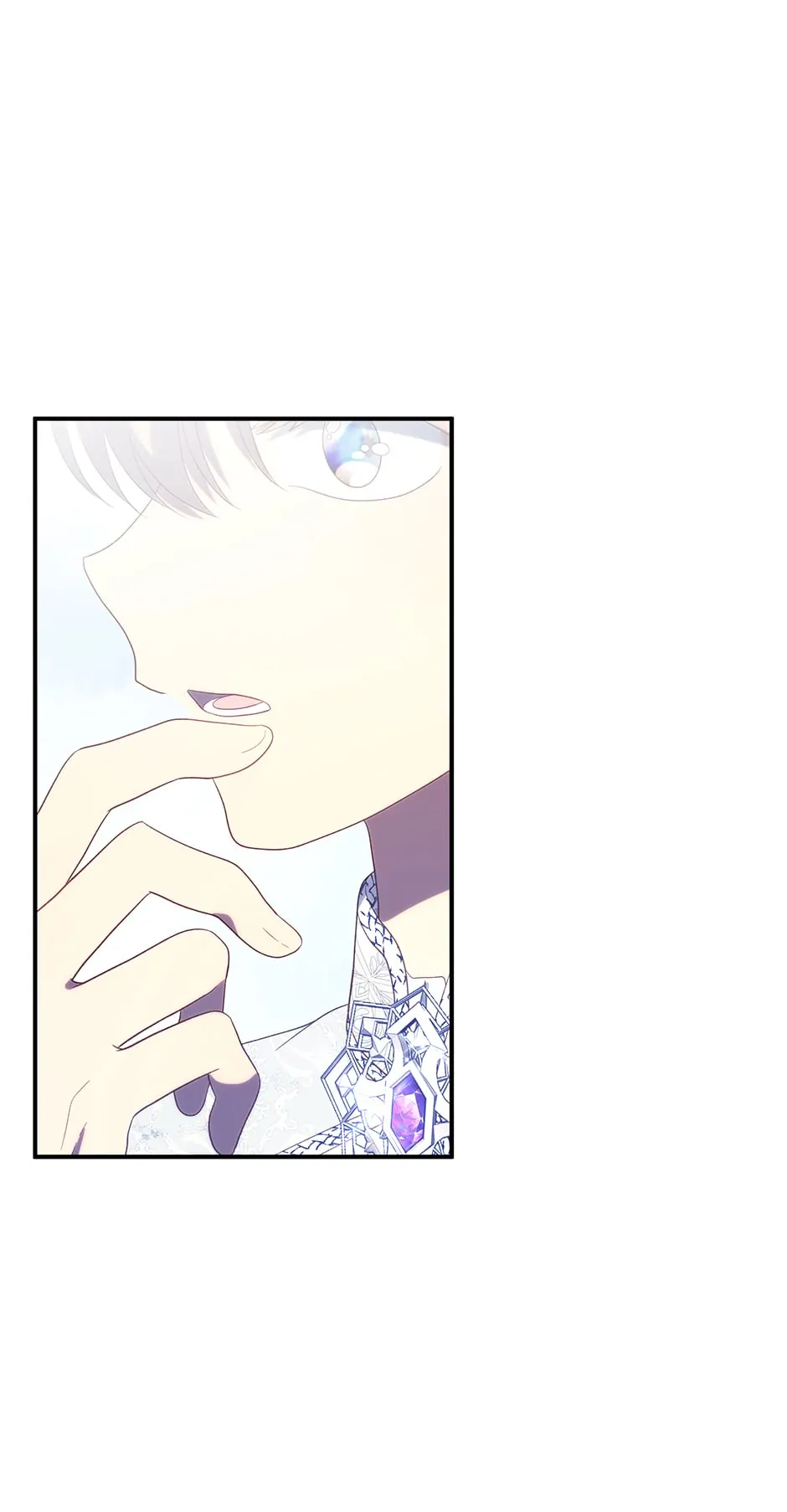 I’m Not a Warrior! Chapter 122 - Page 64