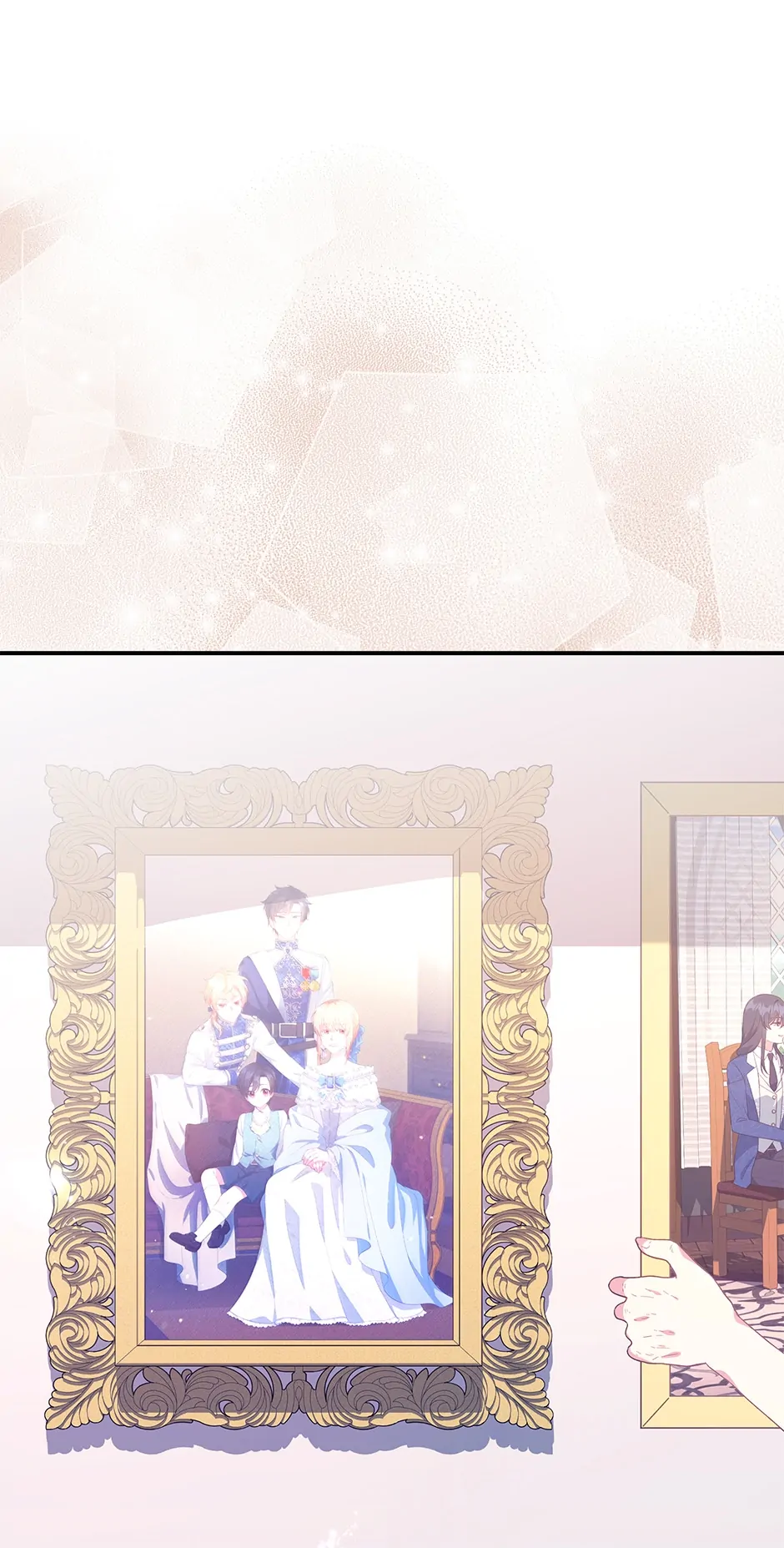 I’m Not a Warrior! Chapter 124 - Page 79