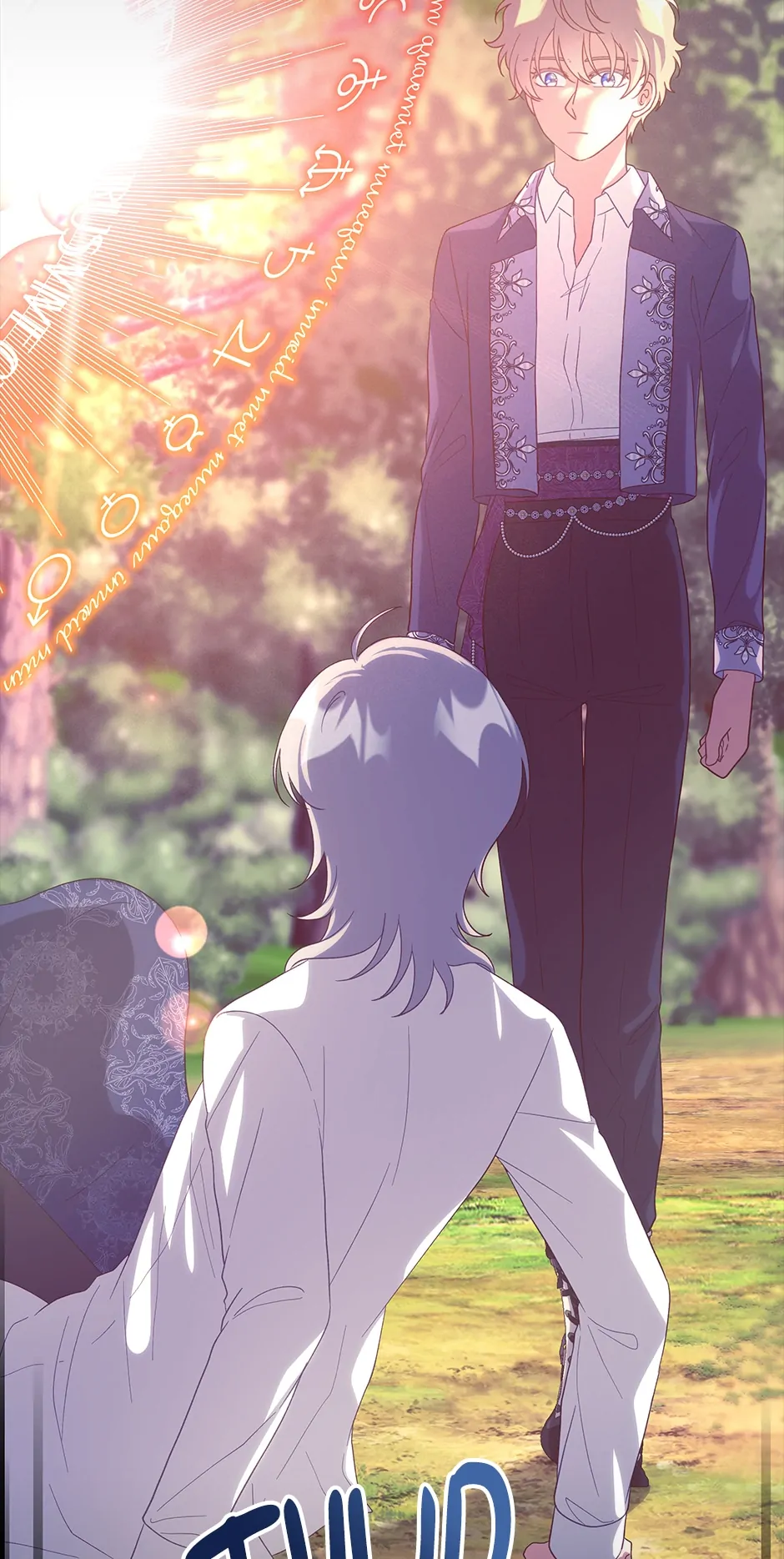 I’m Not a Warrior! Chapter 125 - Page 70