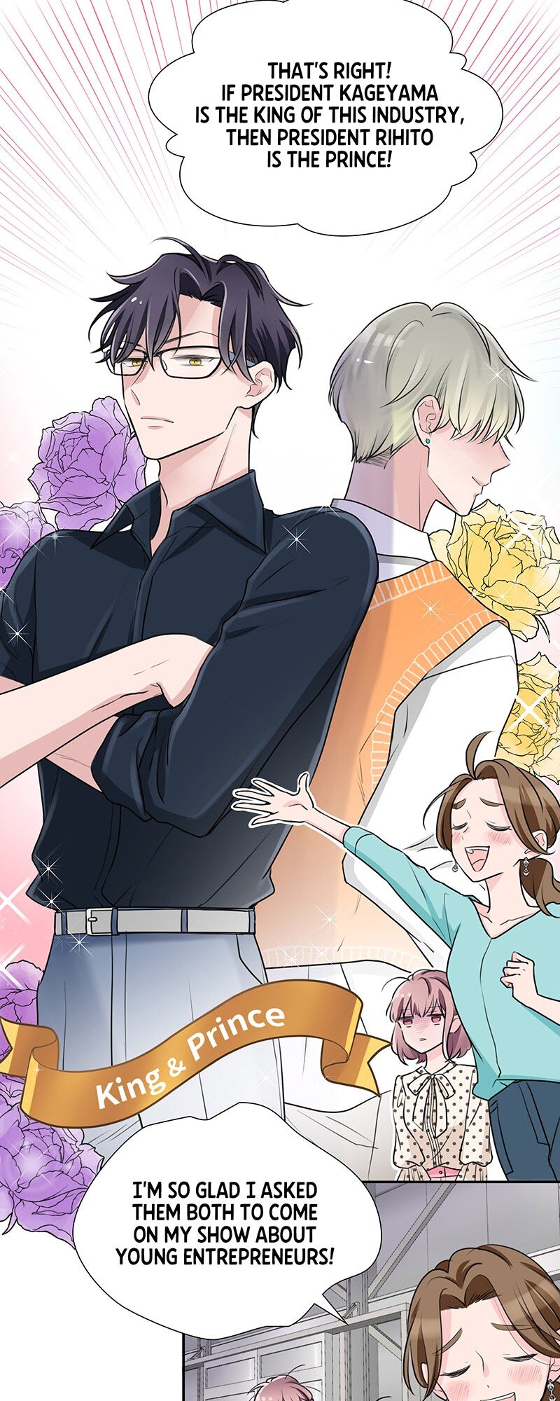 I’m NOT Afraid of Wolves! [Official] Chapter 5 - Page 12