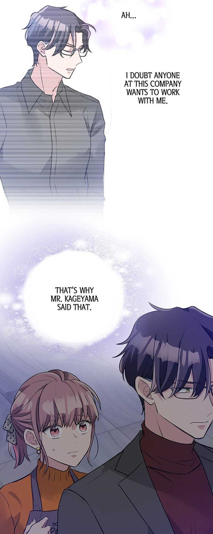 I’m NOT Afraid of Wolves! [Official] Chapter 14 - Page 15