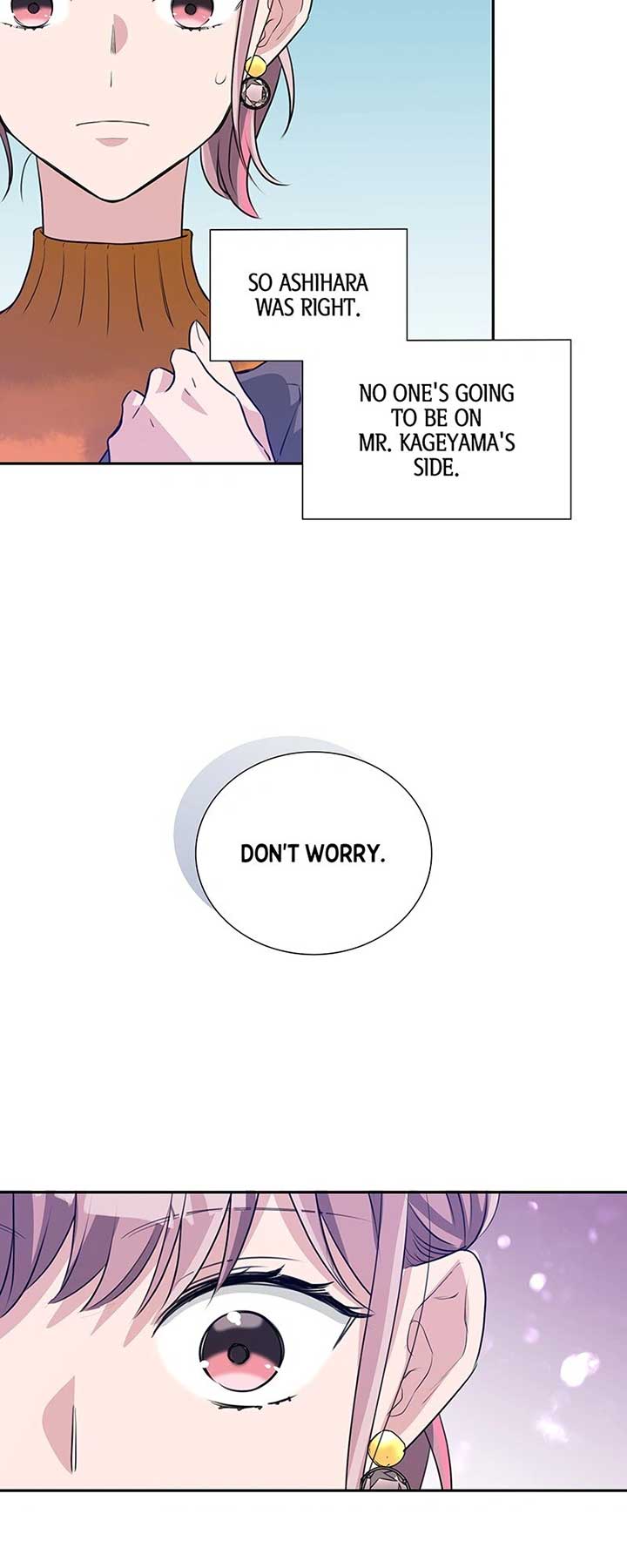 I’m NOT Afraid of Wolves! [Official] Chapter 14 - Page 32