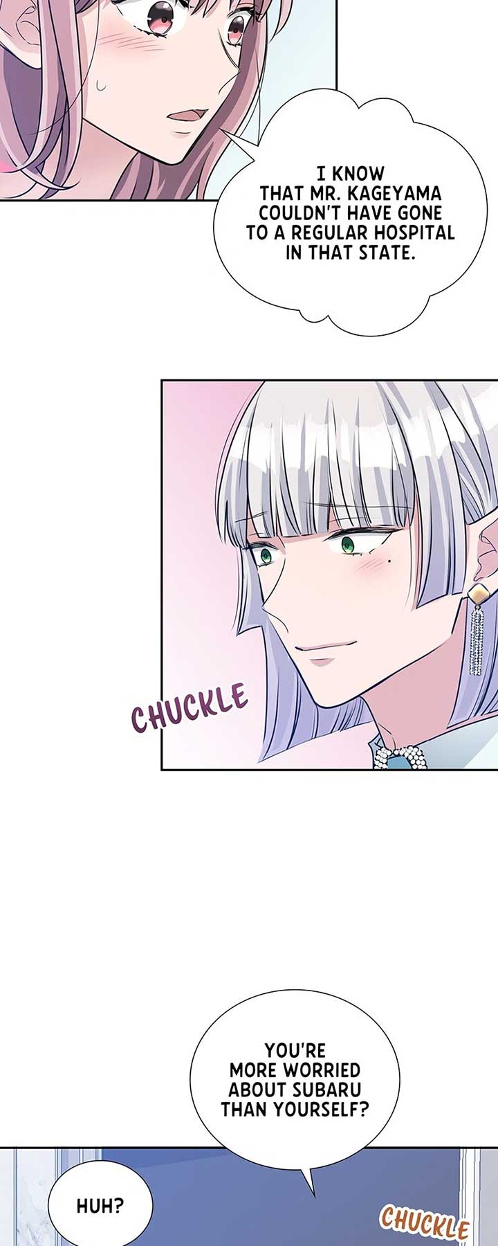 I’m NOT Afraid of Wolves! [Official] Chapter 17 - Page 14