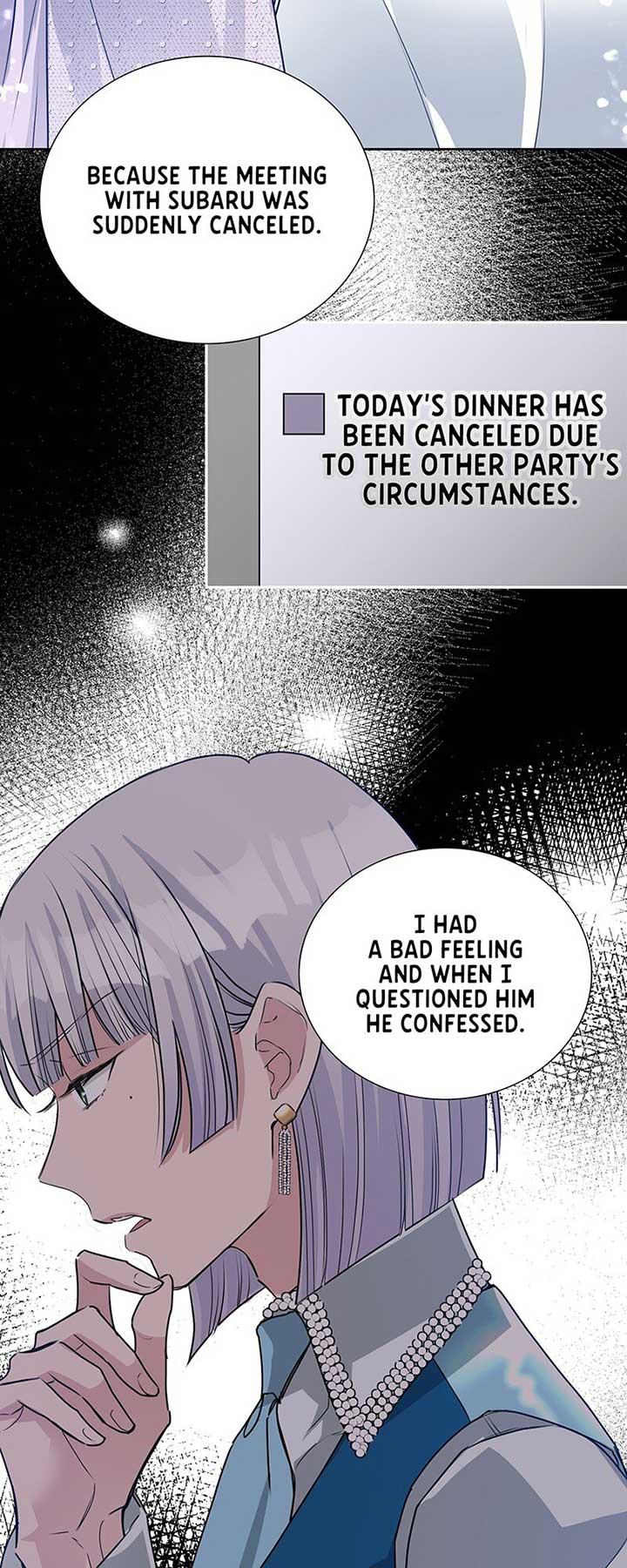 I’m NOT Afraid of Wolves! [Official] Chapter 17 - Page 17