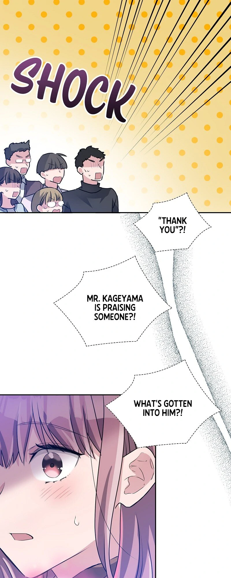 I’m NOT Afraid of Wolves! [Official] Chapter 21 - Page 16