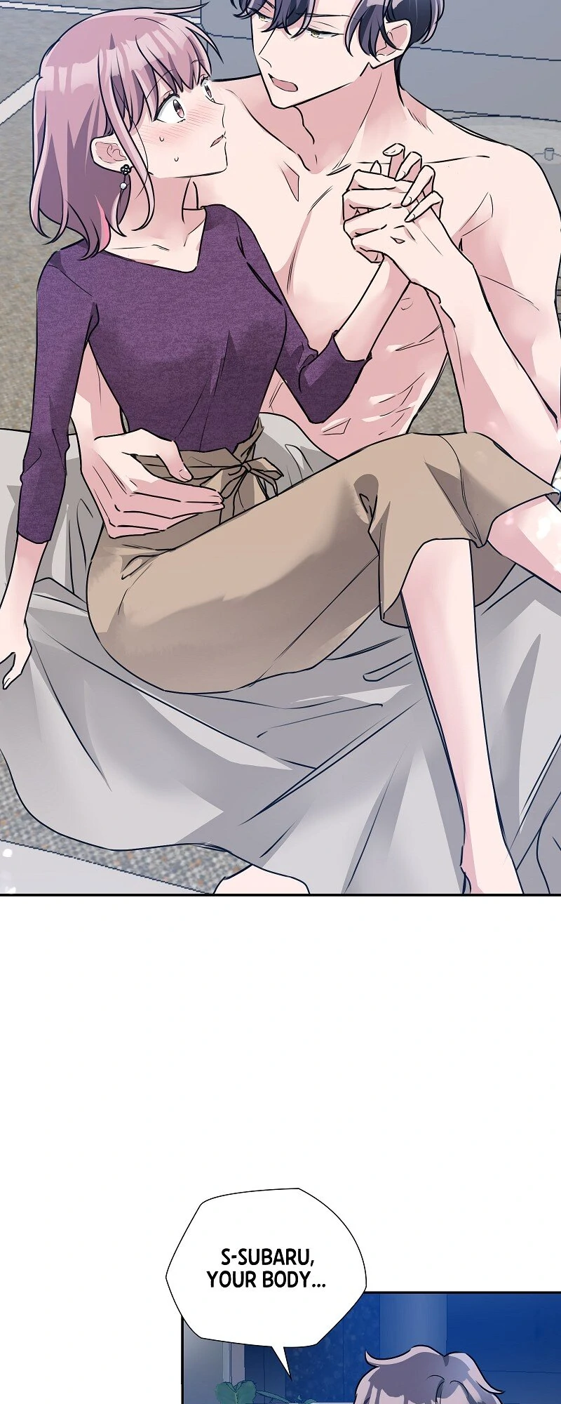 I’m NOT Afraid of Wolves! [Official] Chapter 22 - Page 31