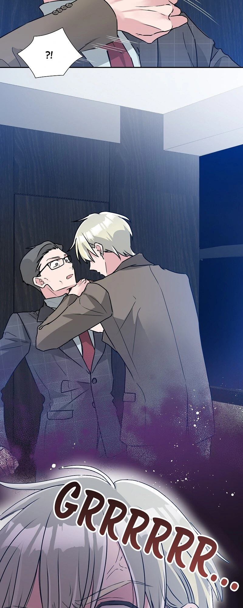 I’m NOT Afraid of Wolves! [Official] Chapter 24 - Page 17