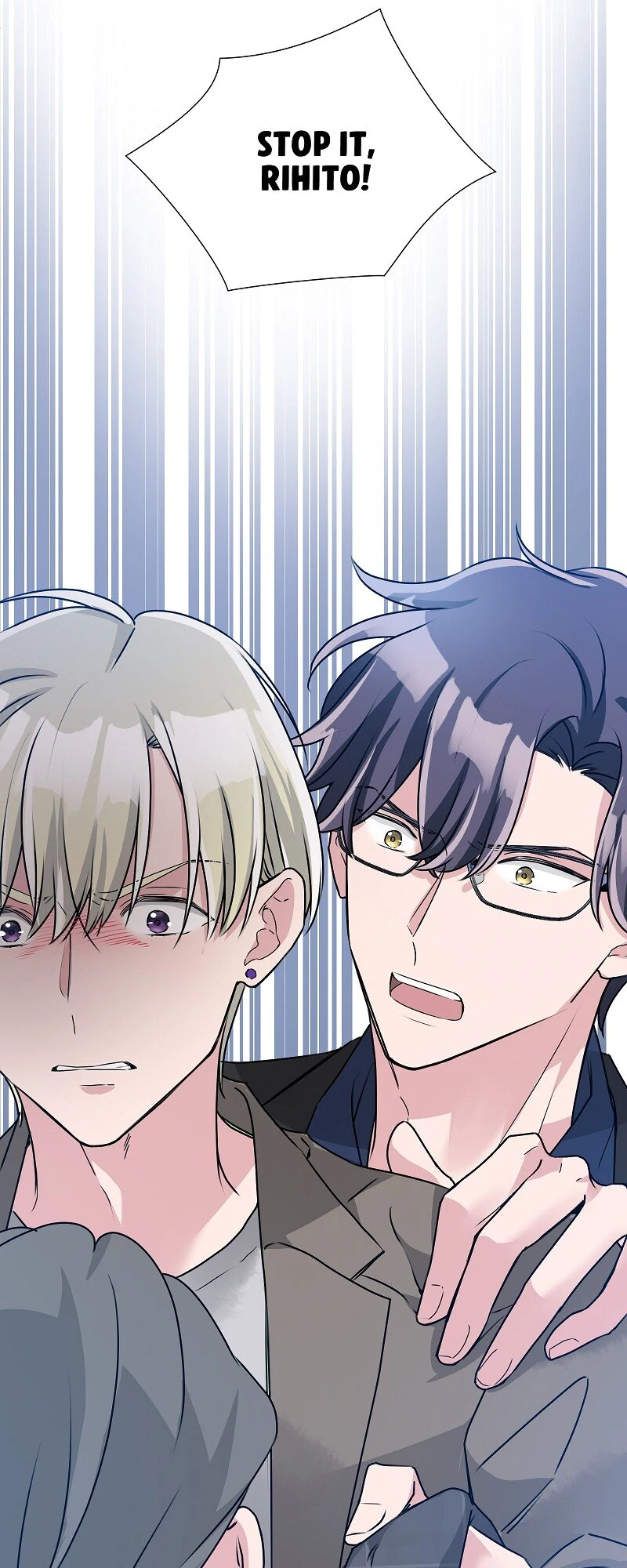 I’m NOT Afraid of Wolves! [Official] Chapter 24 - Page 19