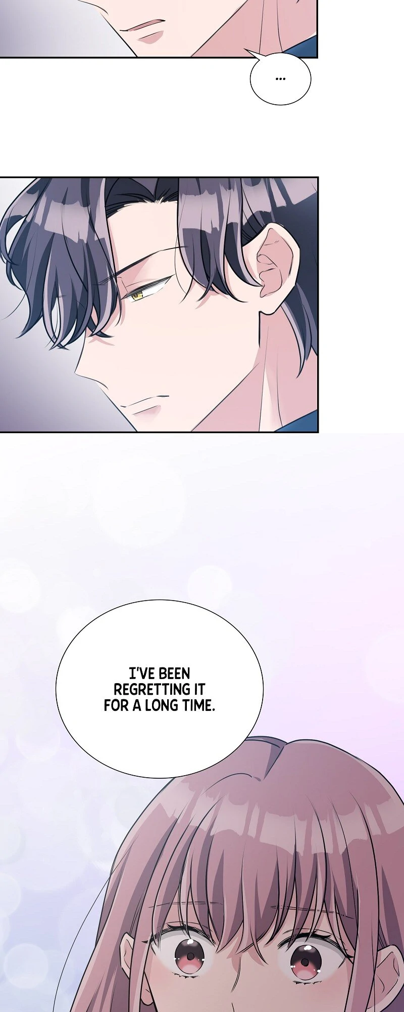 I’m NOT Afraid of Wolves! [Official] Chapter 25 - Page 17