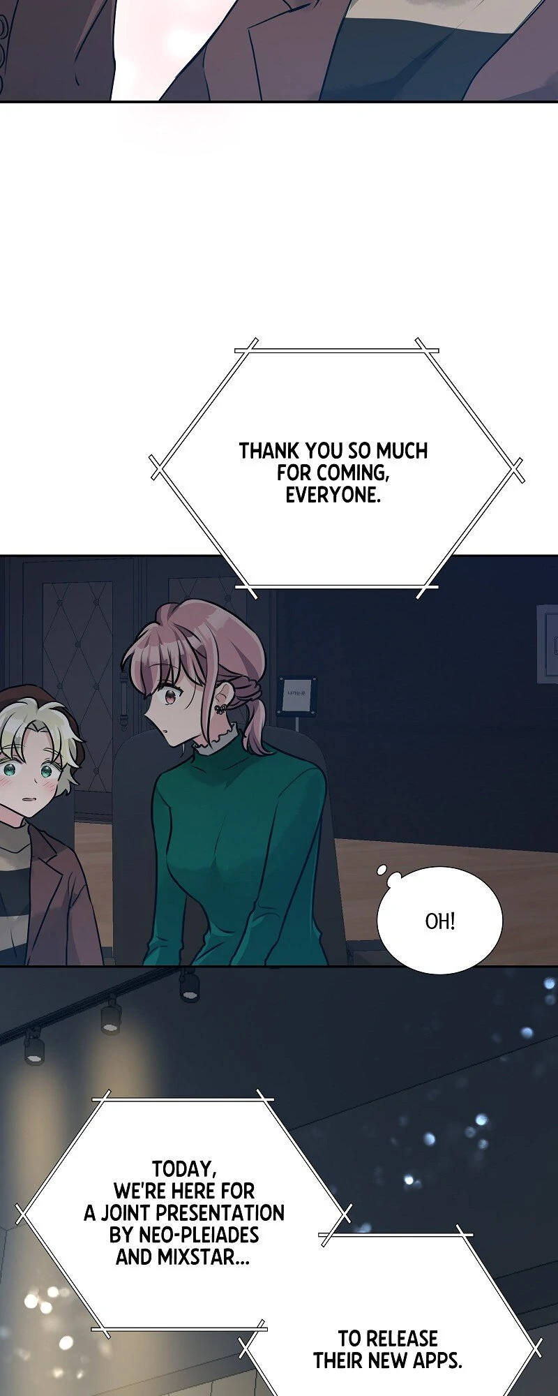 I’m NOT Afraid of Wolves! [Official] Chapter 27 - Page 17