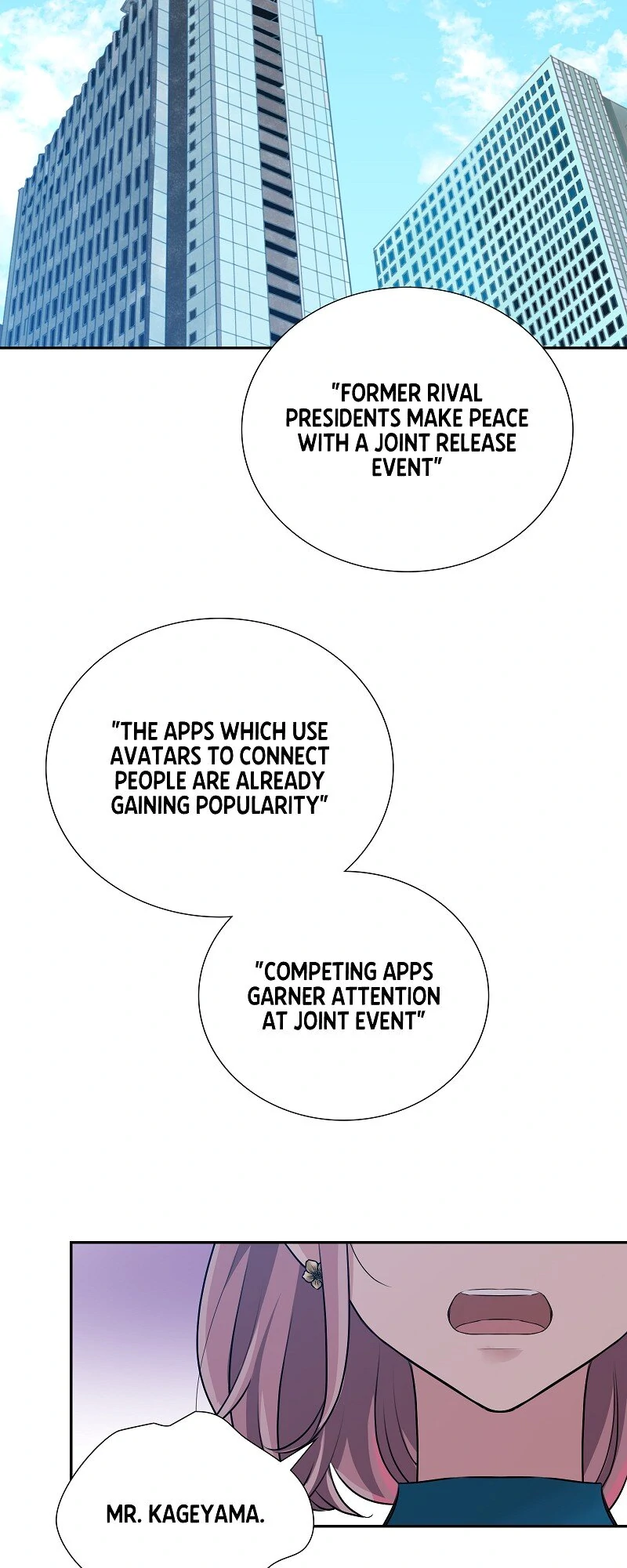 I’m NOT Afraid of Wolves! [Official] Chapter 27 - Page 22