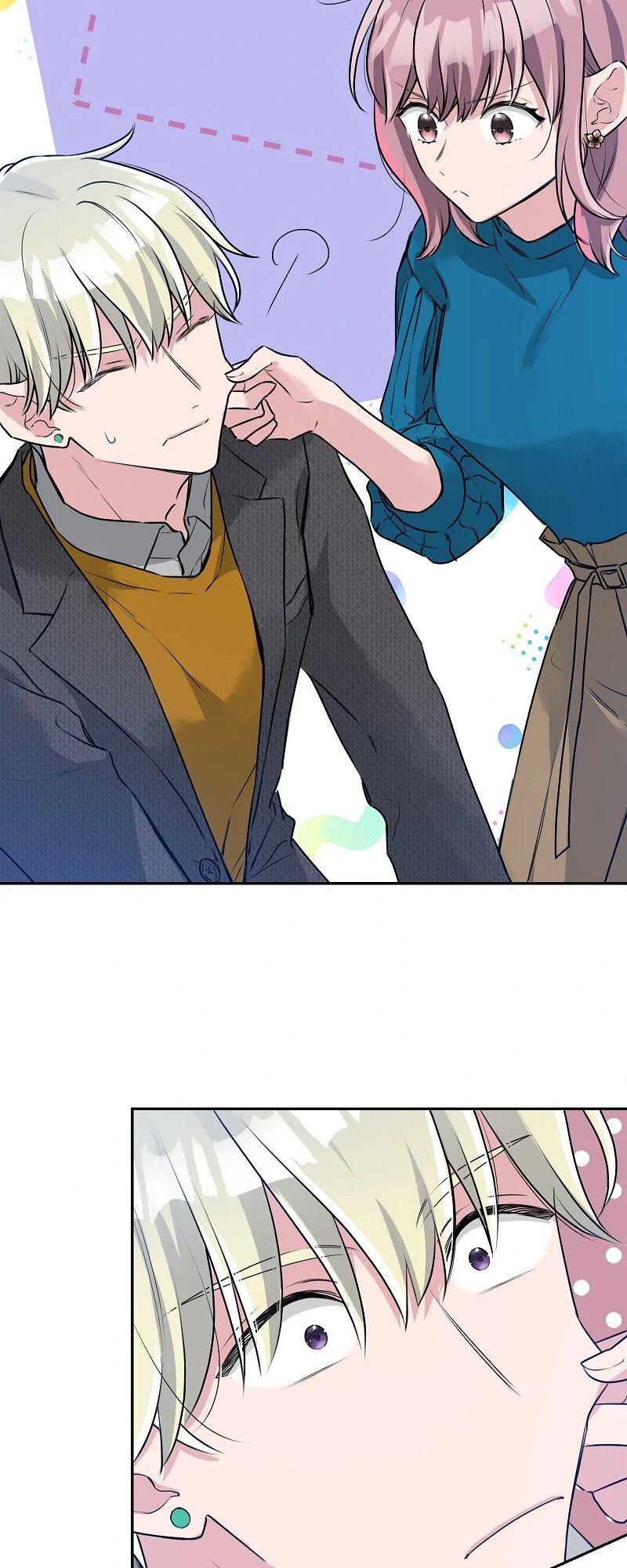 I’m NOT Afraid of Wolves! [Official] Chapter 28 - Page 15