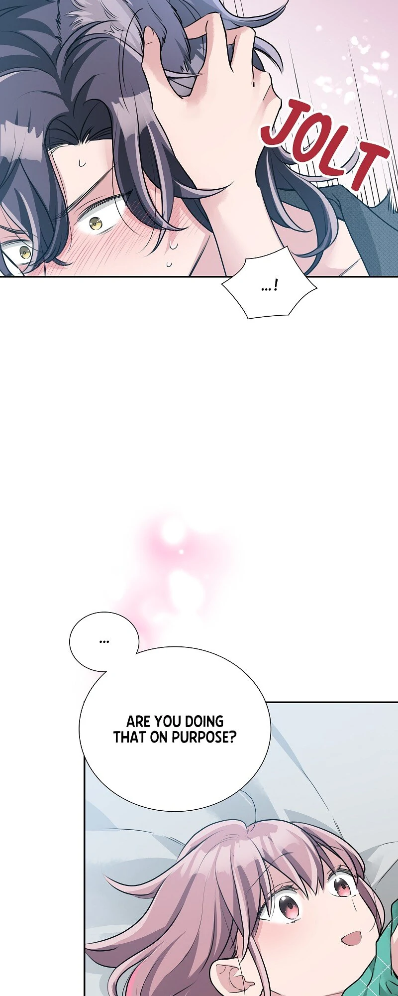 I’m NOT Afraid of Wolves! [Official] Chapter 31 - Page 9