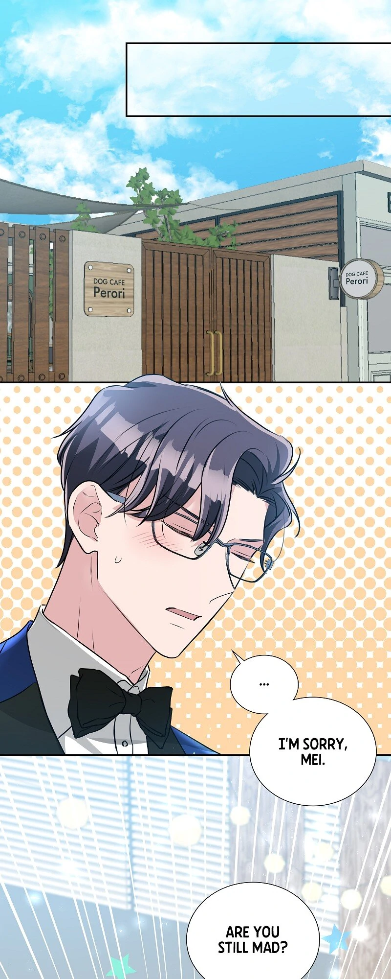 I’m NOT Afraid of Wolves! [Official] Chapter 31 - Page 24