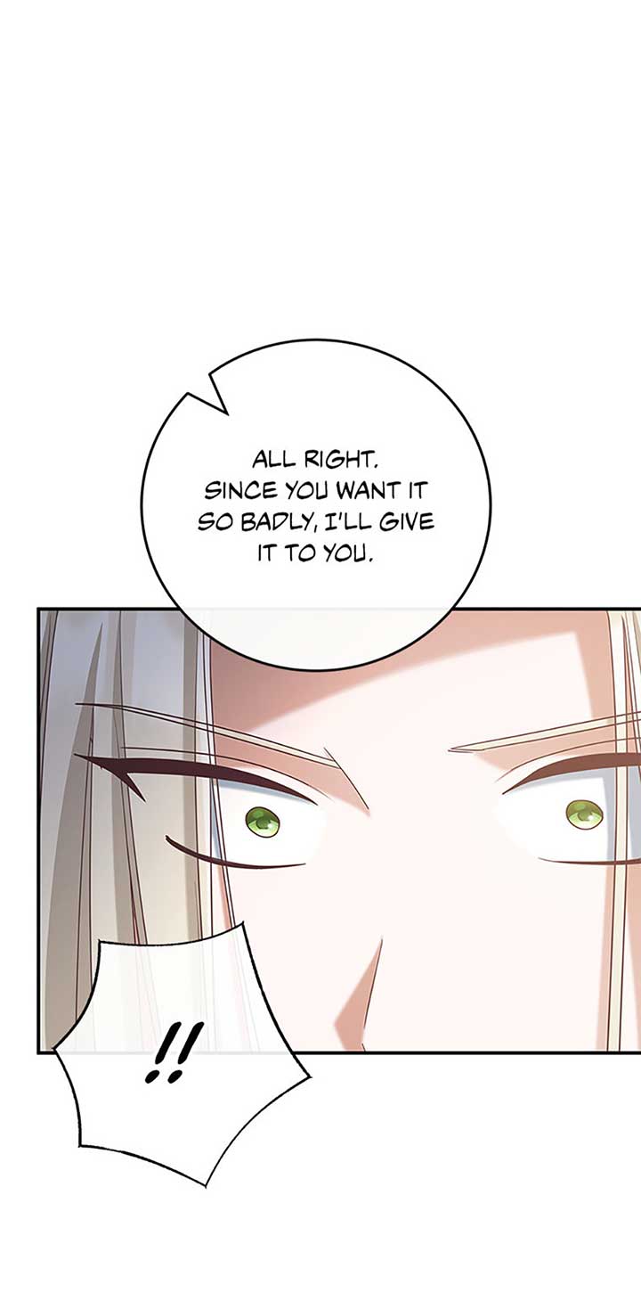 I’m Not the Final Boss’ Lover - Chapter 70 - 24