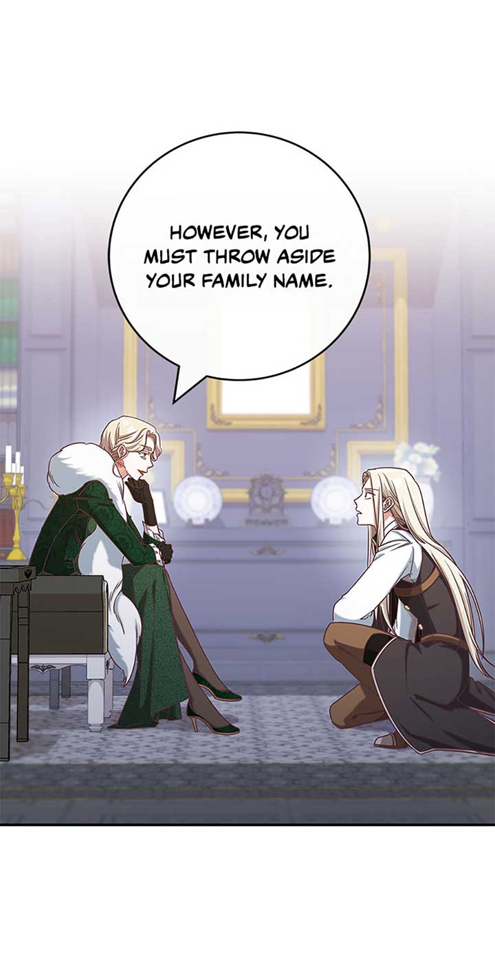 I’m Not the Final Boss’ Lover - Chapter 70 - 25