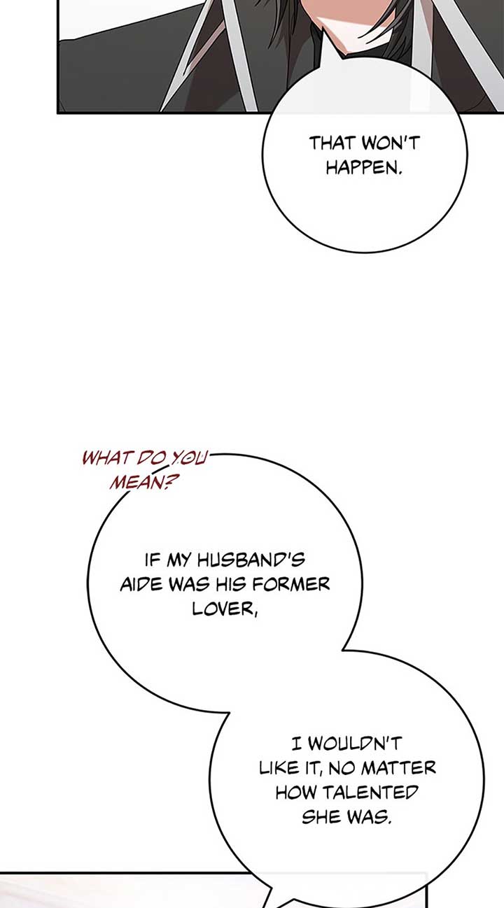 I’m Not the Final Boss’ Lover - Chapter 70 - 53