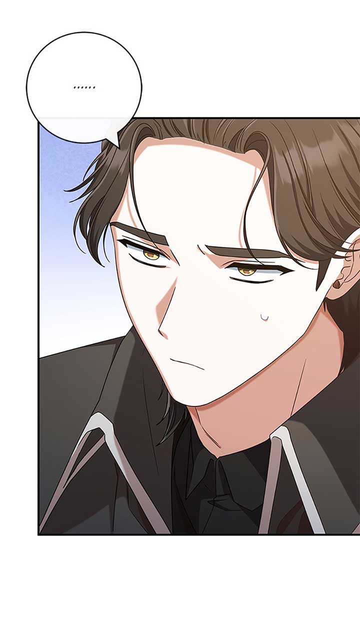 I’m Not the Final Boss’ Lover - Chapter 70 - 63