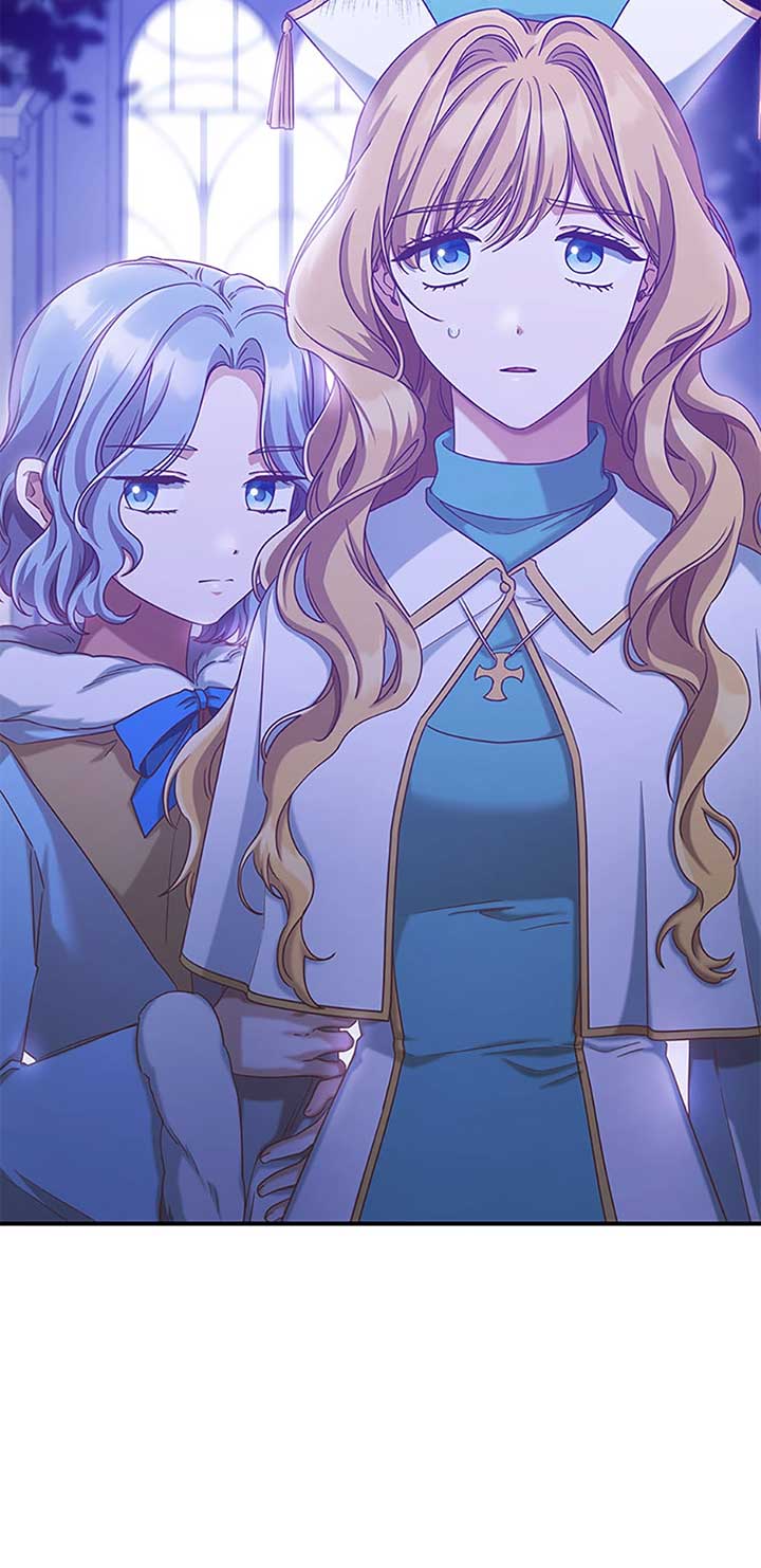 I’m Not the Final Boss’ Lover - Chapter 71 - 13