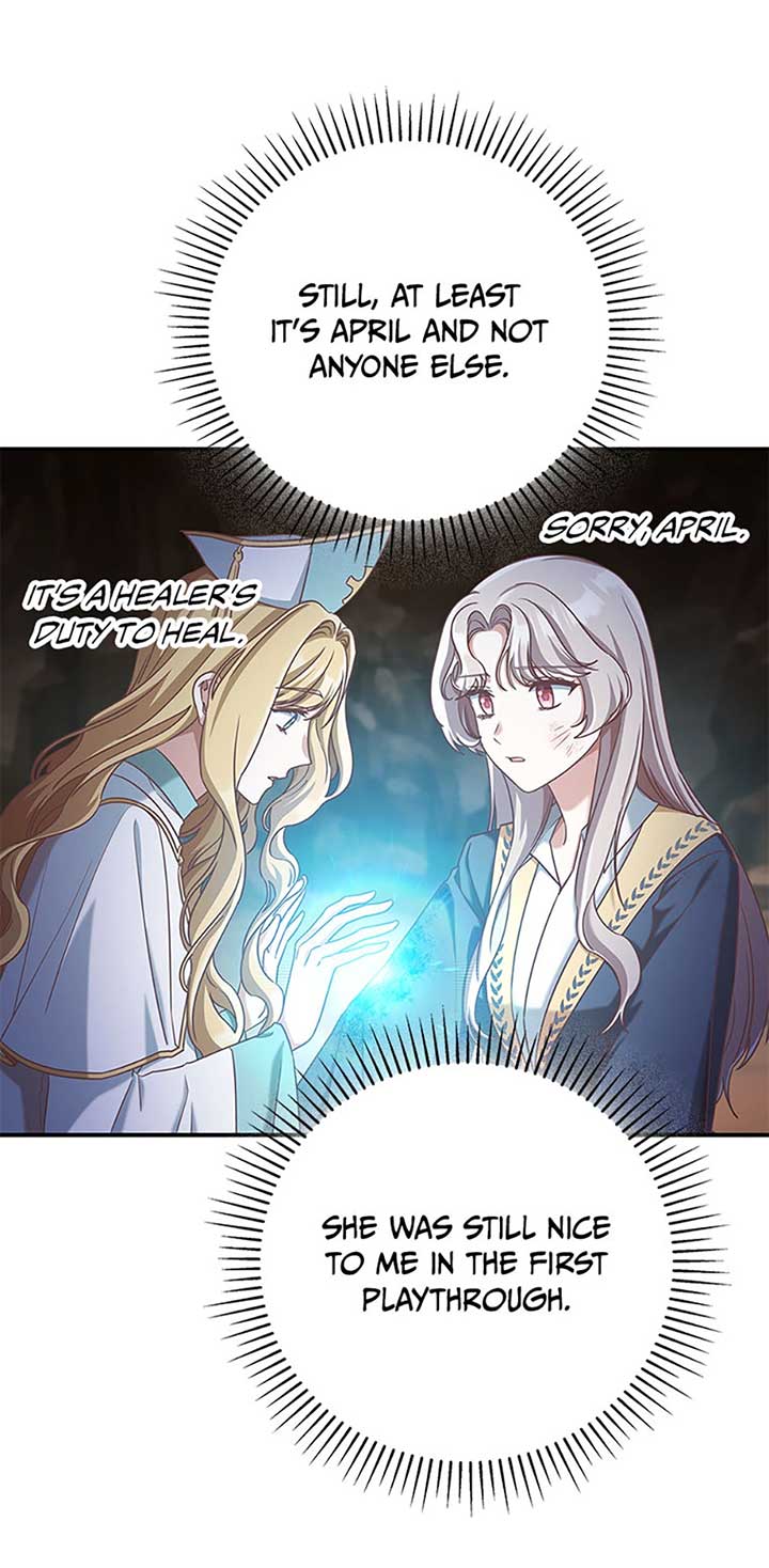 I’m Not the Final Boss’ Lover - Chapter 71 - 15