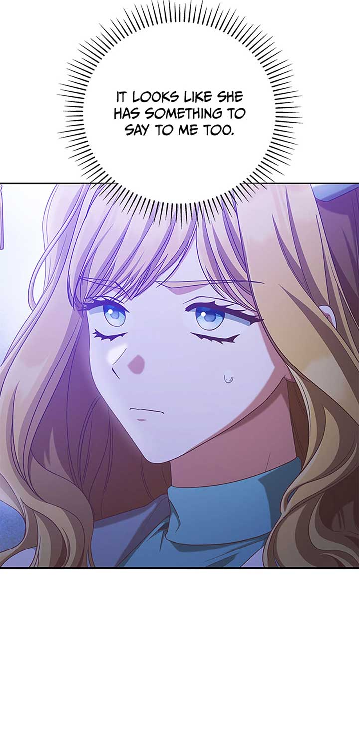 I’m Not the Final Boss’ Lover - Chapter 71 - 17