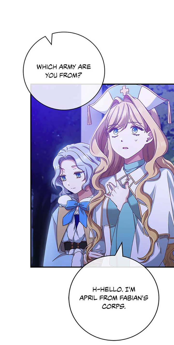 I’m Not the Final Boss’ Lover - Chapter 71 - 19