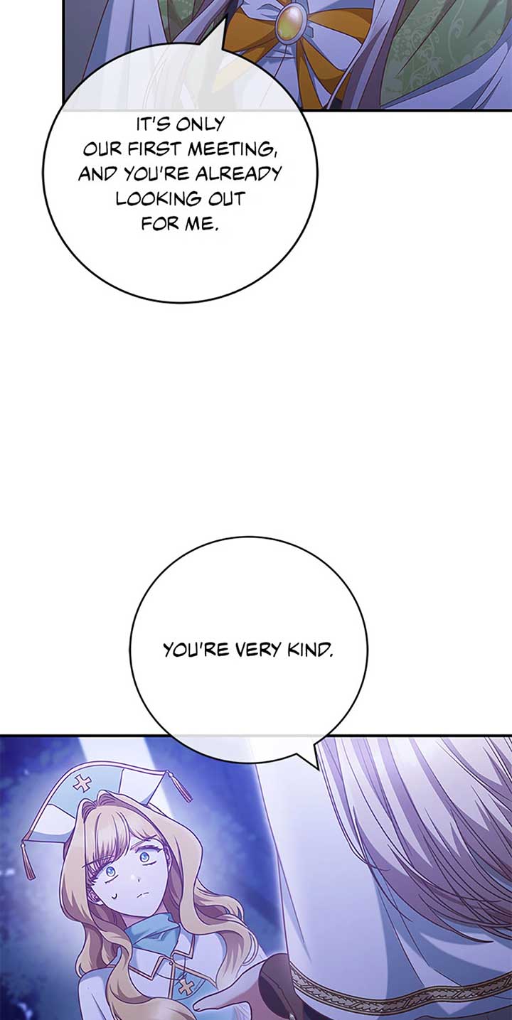 I’m Not the Final Boss’ Lover - Chapter 71 - 32