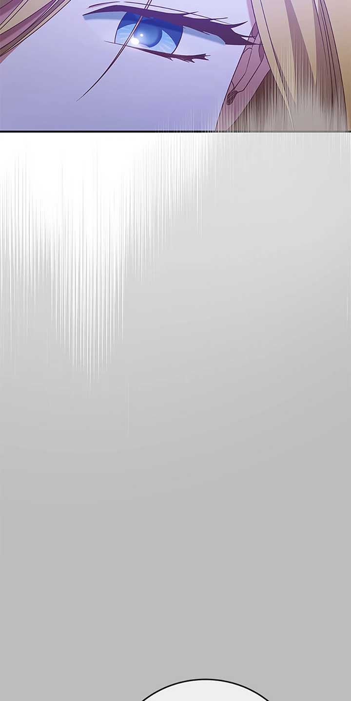 I’m Not the Final Boss’ Lover - Chapter 71 - 34