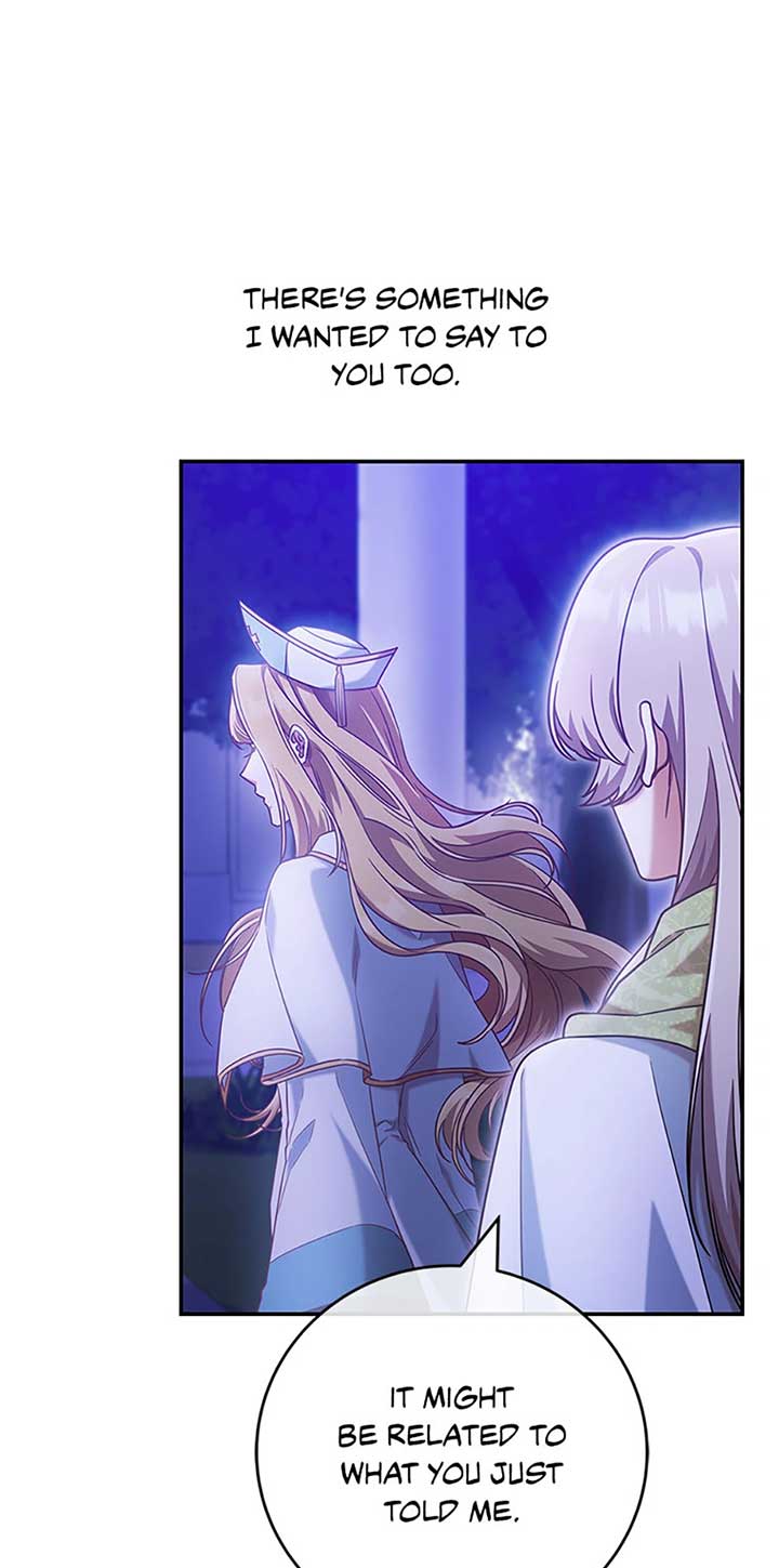 I’m Not the Final Boss’ Lover - Chapter 71 - 48