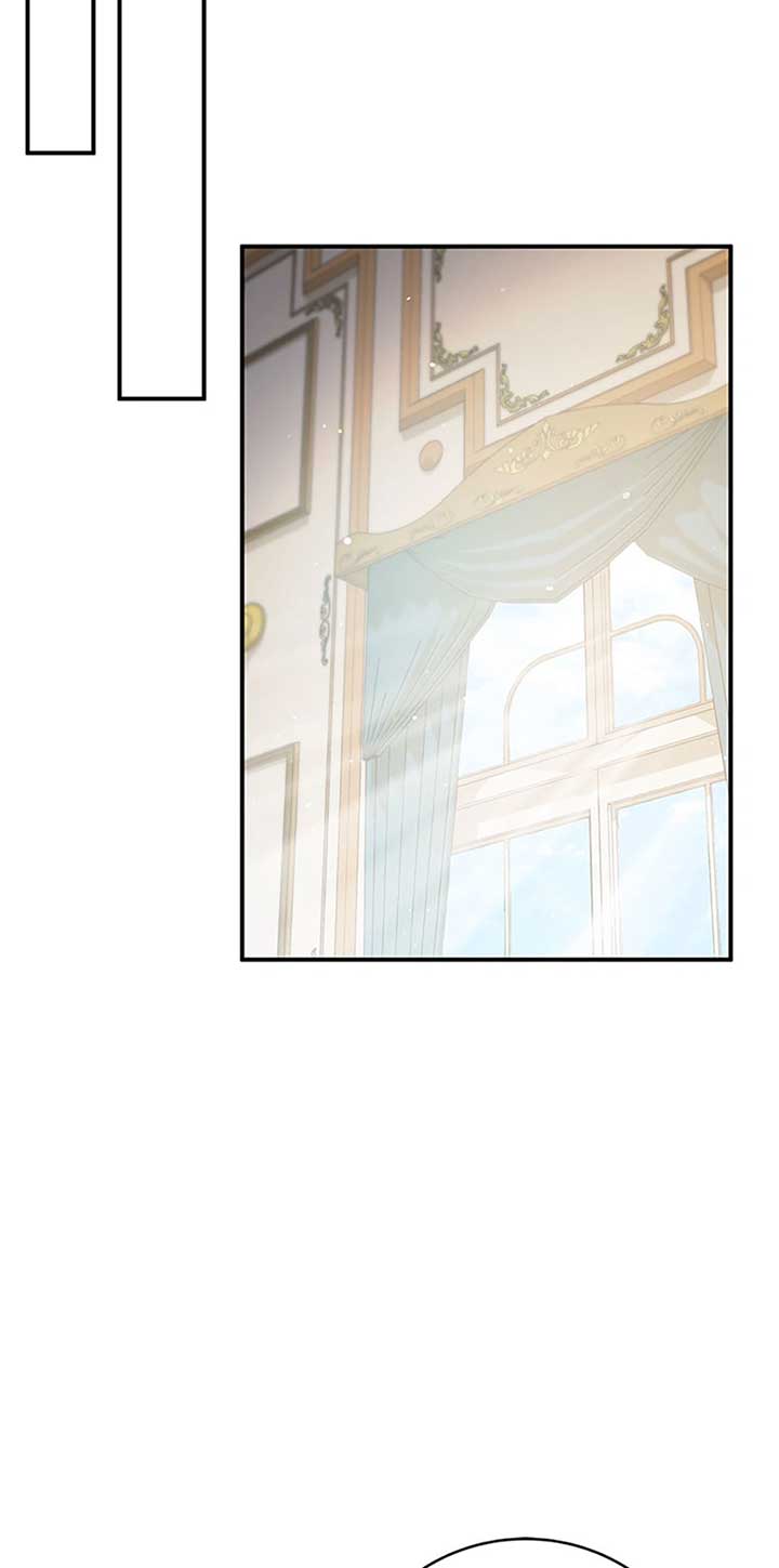 I’m Not the Final Boss’ Lover - Chapter 71 - 51