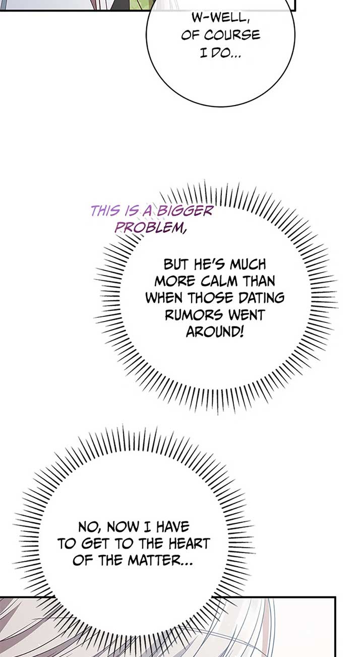 I’m Not the Final Boss’ Lover - Chapter 71 - 58