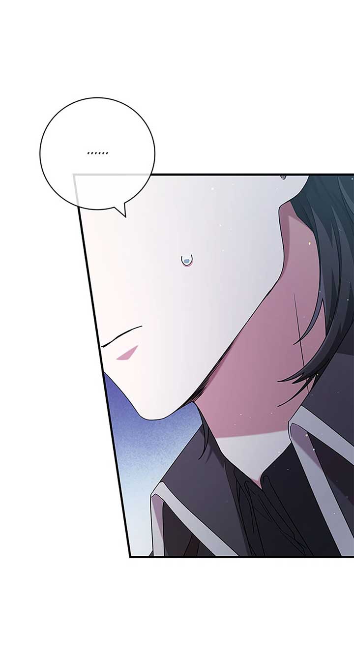 I’m Not the Final Boss’ Lover - Chapter 71 - 61