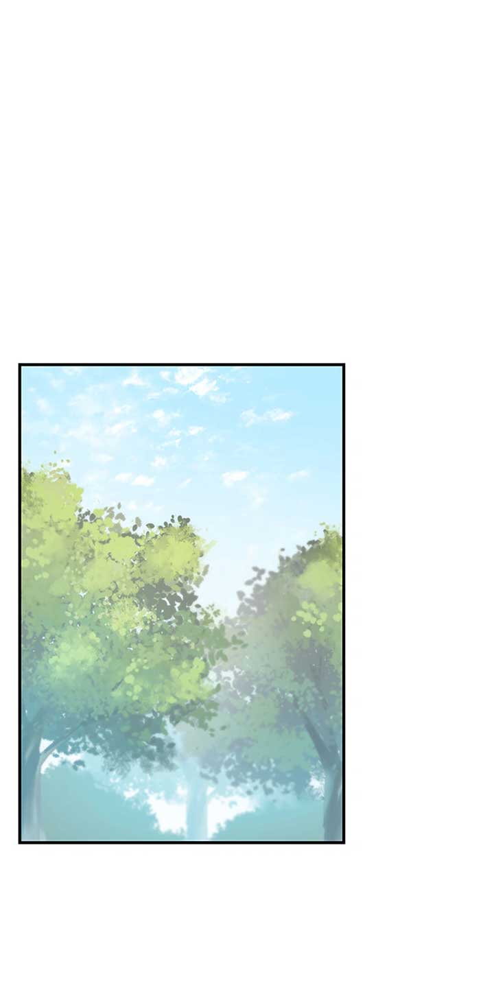 I’m Not the Final Boss’ Lover - Chapter 72 - 15