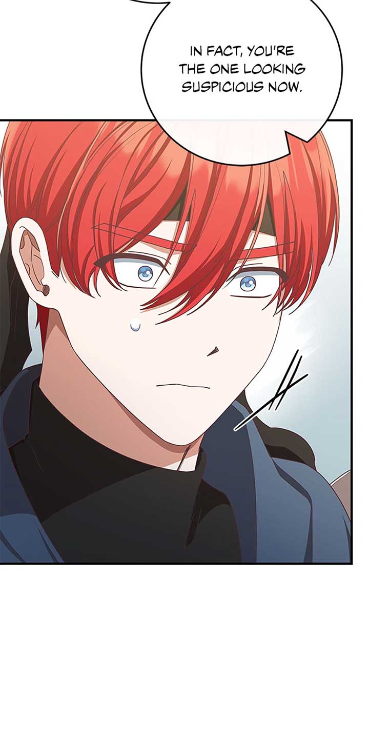 I’m Not the Final Boss’ Lover - Chapter 72 - 48