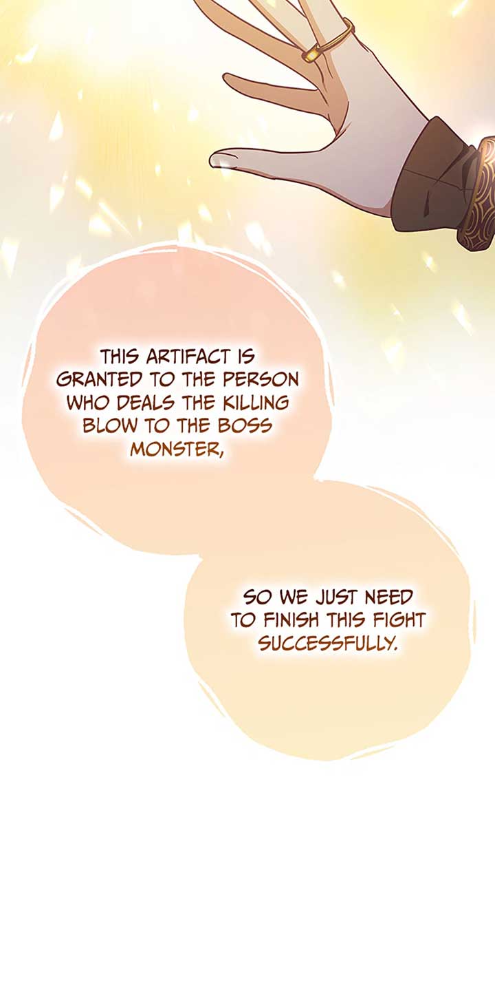 I’m Not the Final Boss’ Lover - Chapter 73 - 13