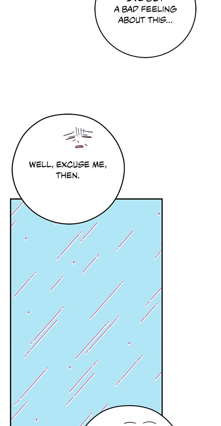 I’m Not the Final Boss’ Lover - Chapter 73 - 23