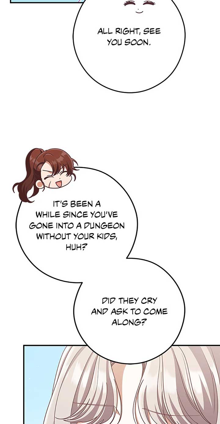 I’m Not the Final Boss’ Lover - Chapter 73 - 24