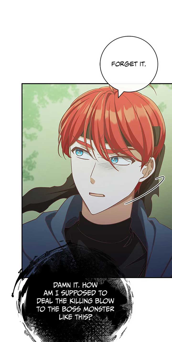 I’m Not the Final Boss’ Lover - Chapter 74 - 19