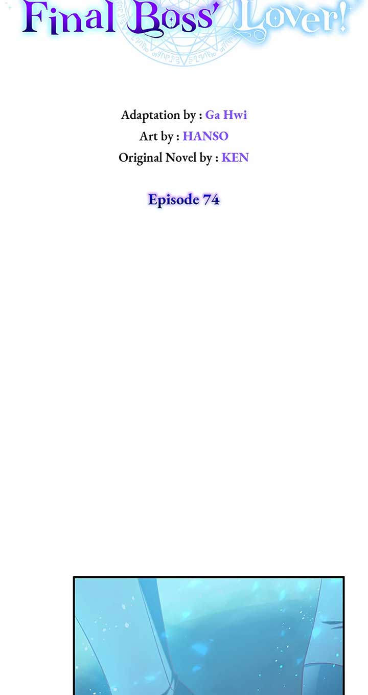 I’m Not the Final Boss’ Lover - Chapter 74 - 46