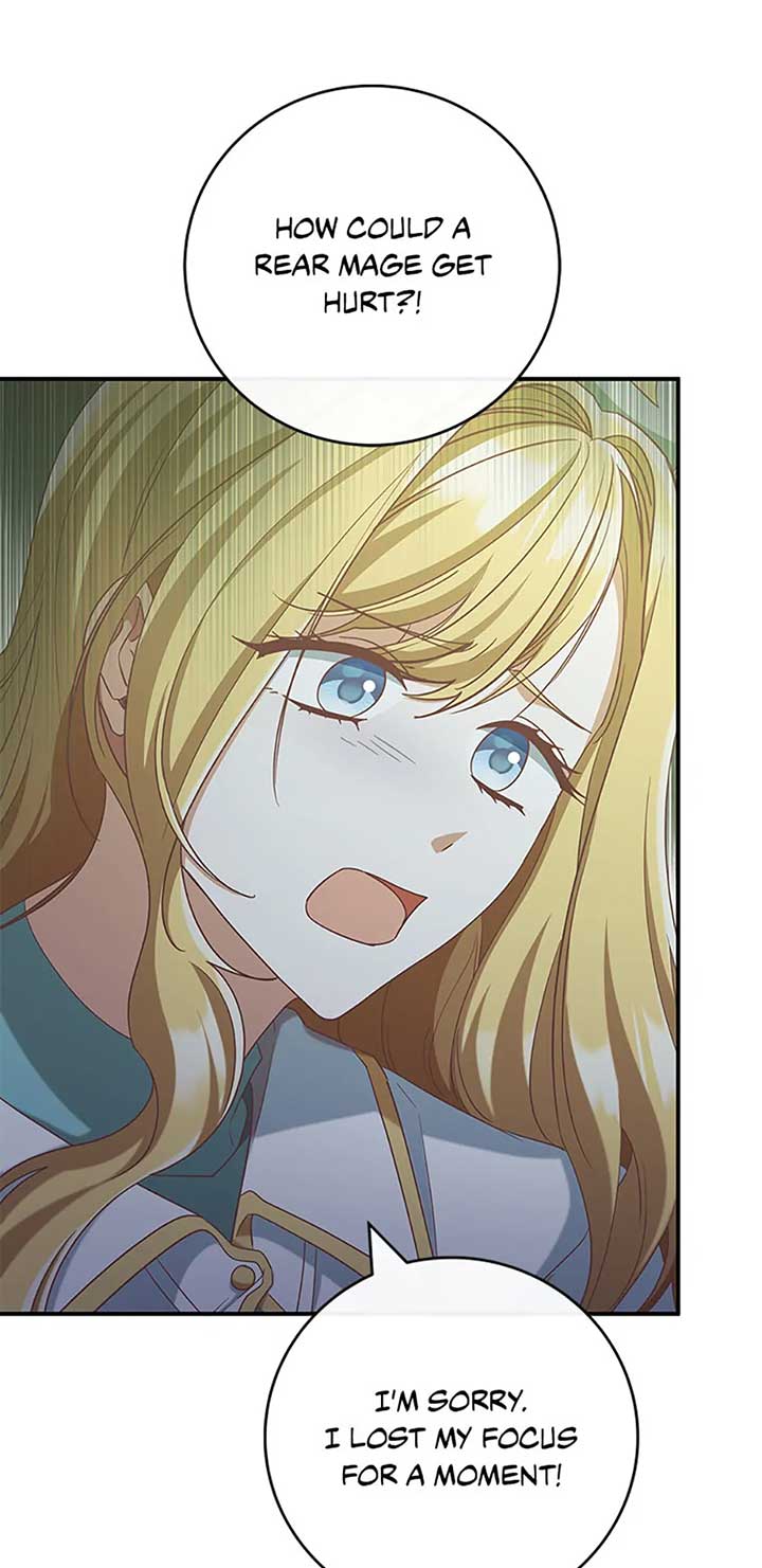 I’m Not the Final Boss’ Lover - Chapter 74 - 61