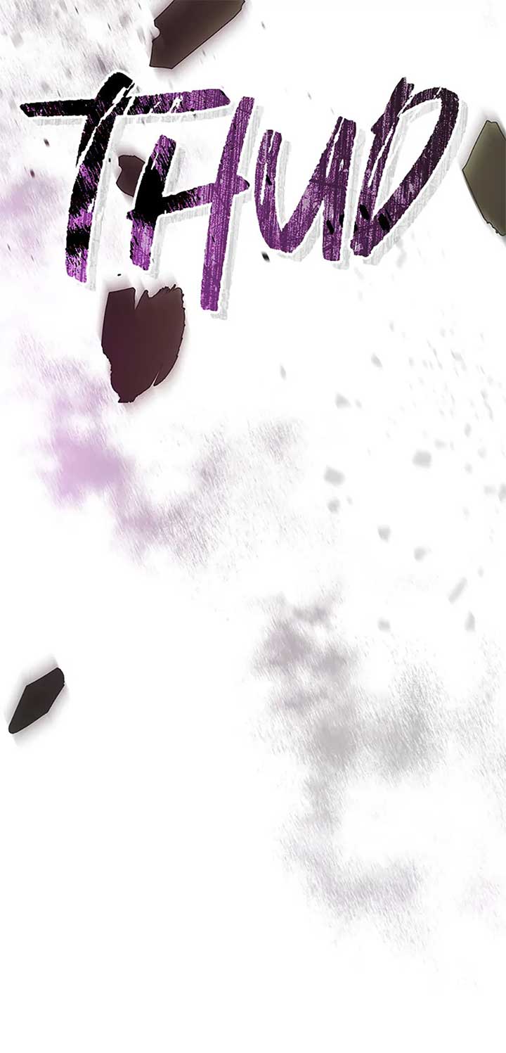 I’m Not the Final Boss’ Lover - Chapter 75 - 18