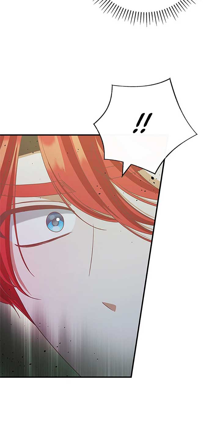 I’m Not the Final Boss’ Lover - Chapter 75 - 20