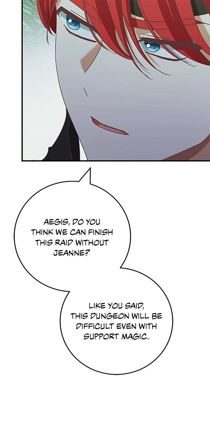 I’m Not the Final Boss’ Lover - Chapter 75 - 44