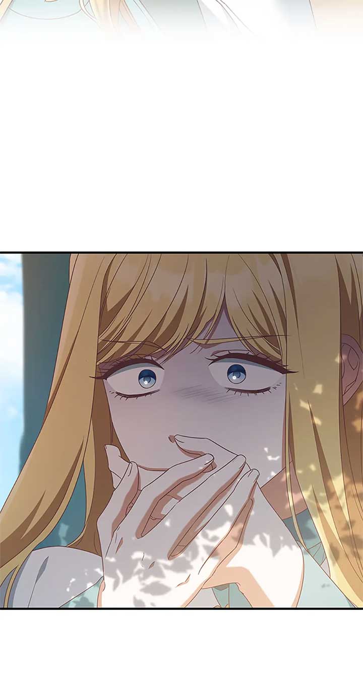 I’m Not the Final Boss’ Lover - Chapter 75 - 75