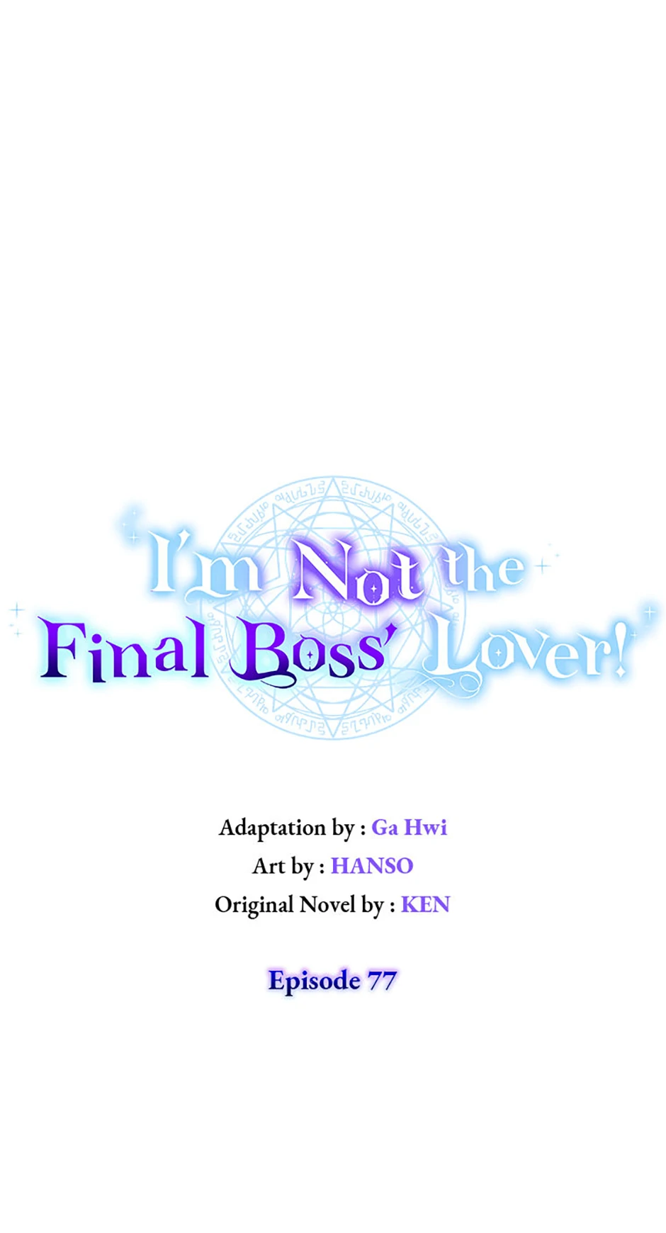 I’m Not the Final Boss’ Lover - Chapter 77 - 17